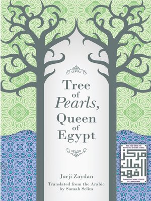 cover image of Tree of Pearls, Queen of Egypt
